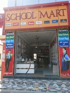 School Mart