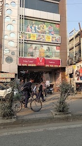 V-Mart