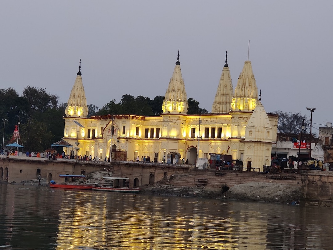Guptar Ghat