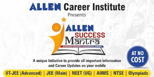 ALLEN Career Institute Supath Campus, Baran Road, Kota