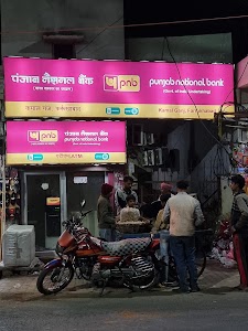 Punjab National Bank ATM