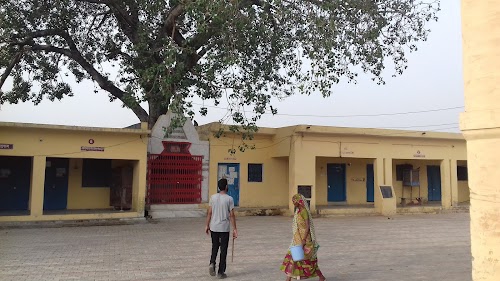 नगर पालिका सोरों