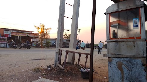 Rajana Chaurasta Rampur