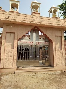 Jai Hanuman Temple