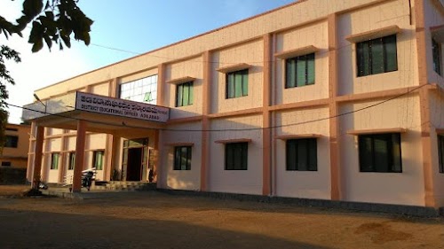 DEO Office