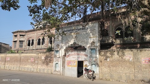 Gomti Devi Girls Inter College