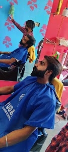 MALIK HIGHLIGHT SALON
