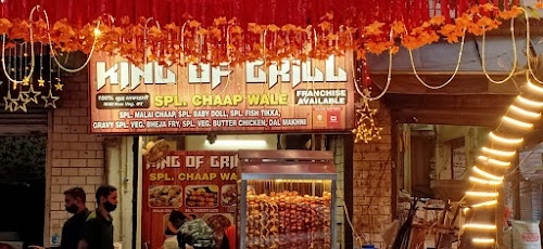 # king of grill
