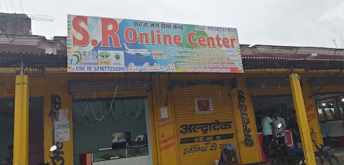 SR ONLINE CENTER
