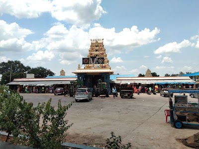 Singarakonda
