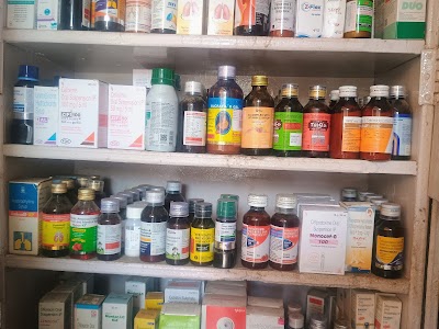 SHIV MEDICAL STORE
