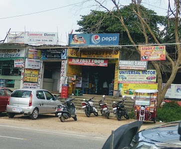 Prasad Medical Hall