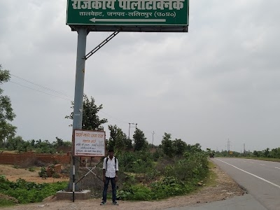 Government polytechnic talbehat, Lalitpur