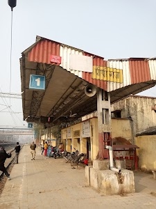 PIPIGANJ RAILWAY STATION