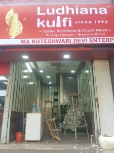 Ludhiana Kulfi
