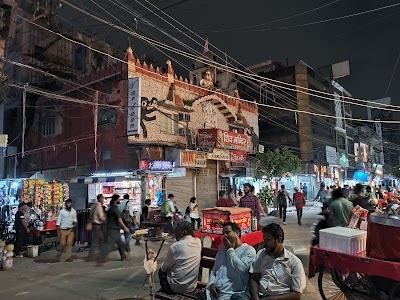 Shiv Mandir Karol Bagh