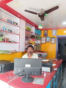 Jaiswal & Online Center