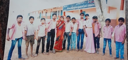 Kannada Medium Primary School Bevinahalli