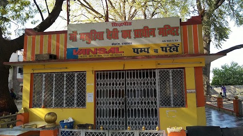 Maa masuriya devi prachin mandir