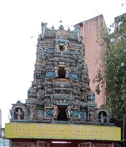 Selva Vinayagar Temple
