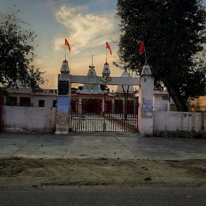 Temple
