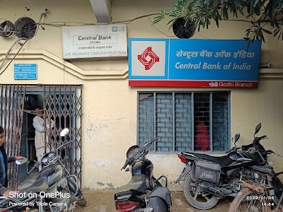 CENTRAL BANK OF INDIA - GODHI Branch