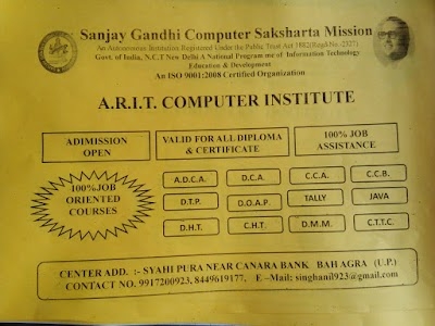 ar it computer institute