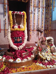 SHIV MANDIR BATHONIAN