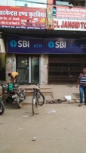 SBI Bank & ATM