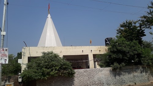 Ram Mandir