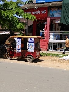 Utsav Punjabi Mart