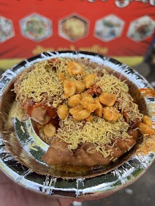 Jamnagari Ghughra