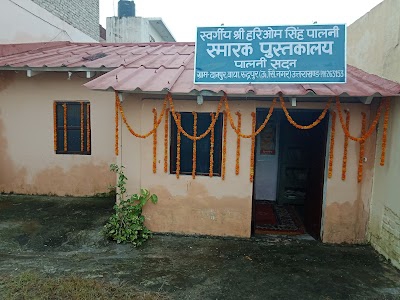 Danpur