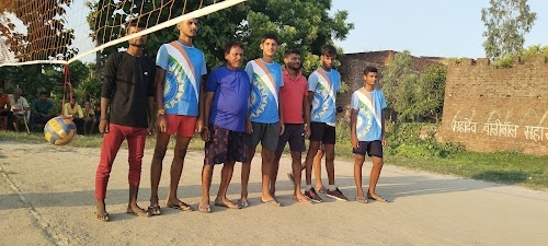 Volleyball court bhatjamuaw
