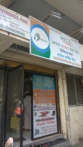 Etra Services