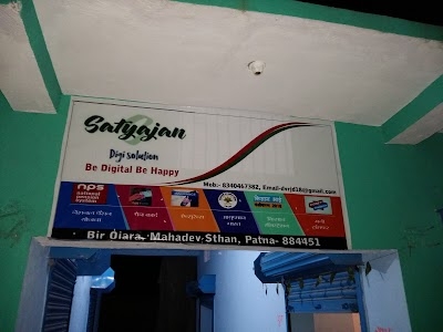 Satyajan Digi Solution