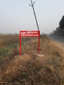 plot/5955 Asha bhawan