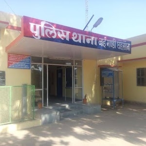 Police Station
