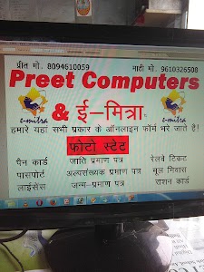 preet computers