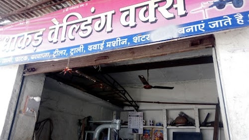 K S M vegetables shop