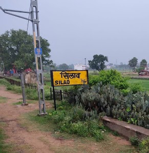 Silao Railway Station