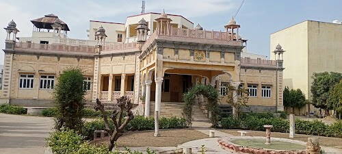 Rani Mahal