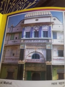 Amar Ujala Beuro Office