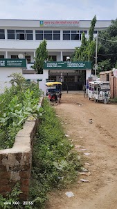 Subhash Chandra Bose Academy Inter College