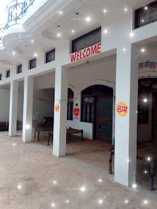 Harsana
