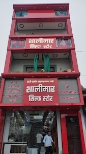 Shalimar Silk Store