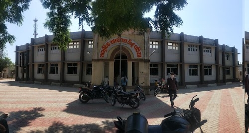 Hospital Vadiya