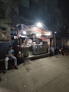 Muskan Chinese