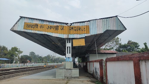 Amguri Railway Station