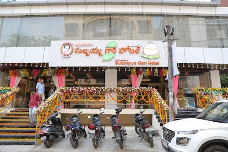 Kakinada Vari Subbayya Gari Hotel - Ameerpet
